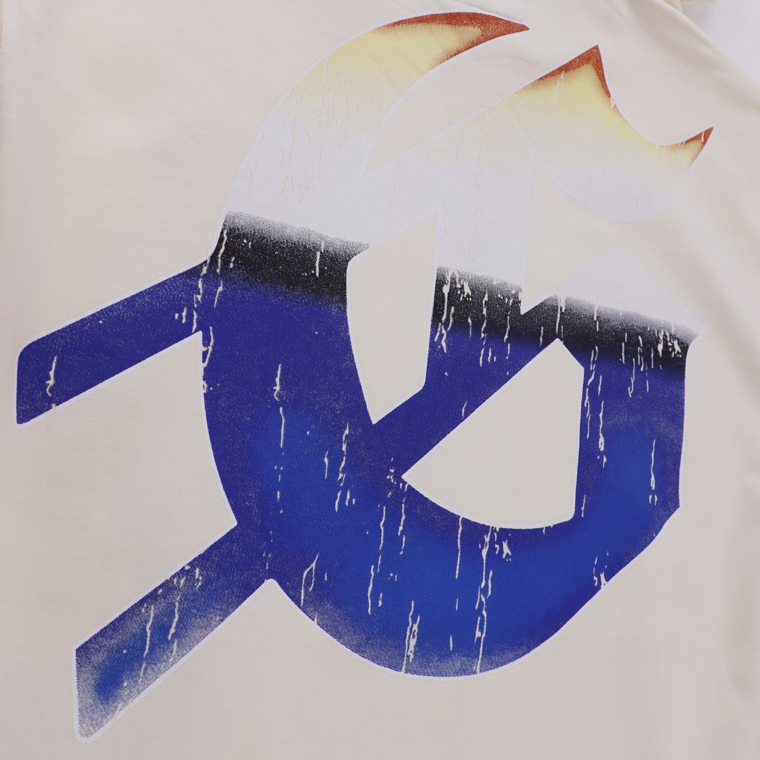 God speed Hoodie