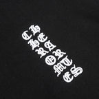 Chrome Hearts Script Logo Classic Zip Up Hoodie 9811